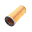 AIR FILTER (KU-T007016324)
