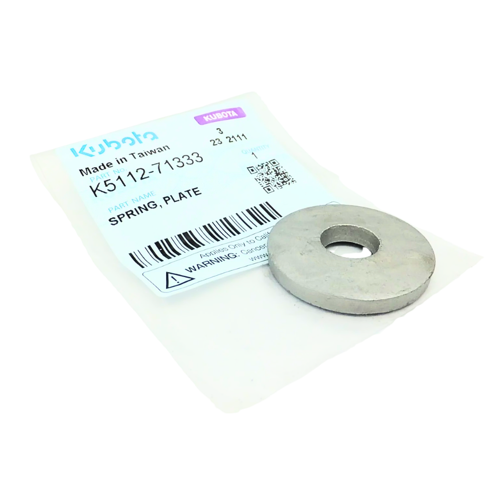 BLADE RETAINER (KU-K511271333)