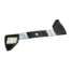 BLADE,LH (PBT-04-044I) (KU-K541071840)