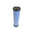 ELEMENT INNER (KU-3A11119130)