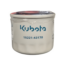 FUEL FILTER (KU-1522143170)
