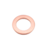 GASKET (KU-1584153622)