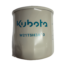 HYDRAULIC FILTER (KU-W21TSH3A10)
