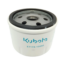 OIL FILTER (KU-E717410550)