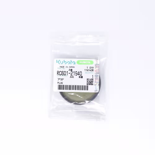 PLUG (KU-RC60121940) - Image 3