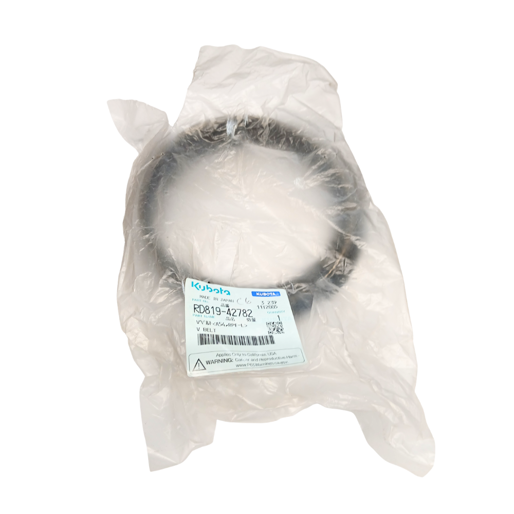 V BELT (KU-RD81942782)