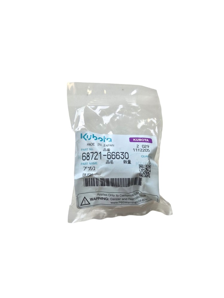 BUSH (KU-6872166630) - Image 2