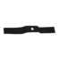 BLADE (KU-7650134330)