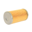 FUEL FILTER M1 (KU-1522143160)
