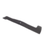 MOWER BLADE (KU-K556934330)