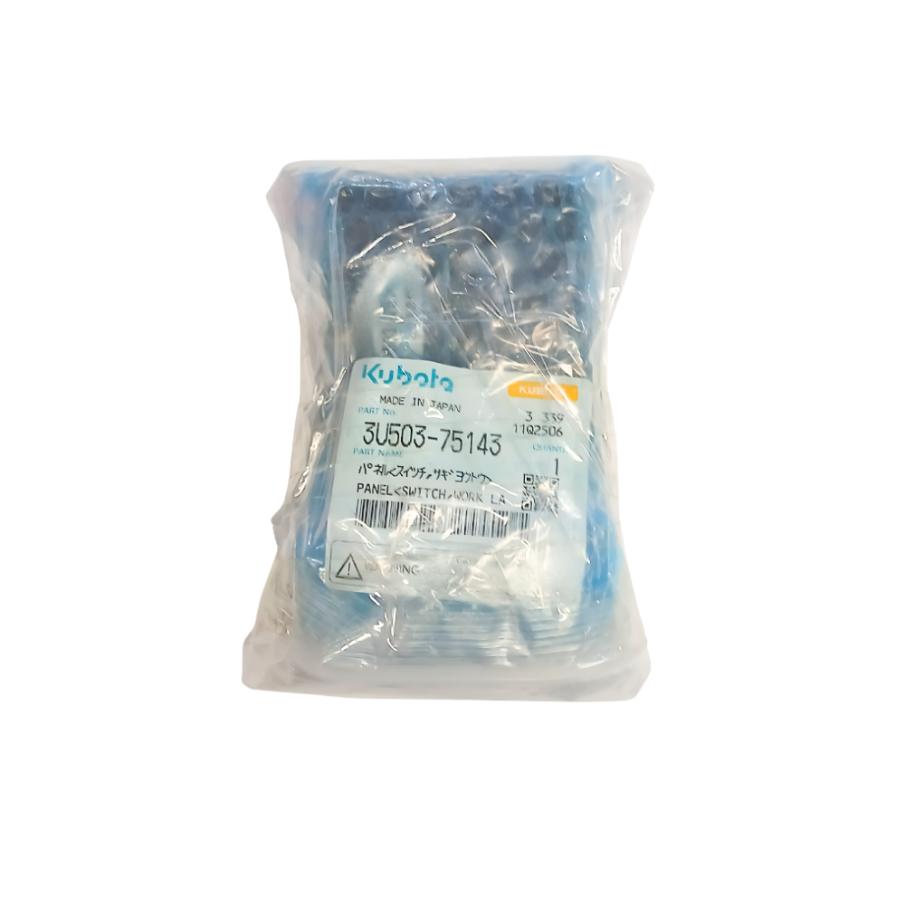 PANEL SWITCH (KU-3U50375143)