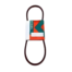 V-BELT (KU-1688397010)