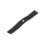 MOWER BLADE (KU-K535199040)